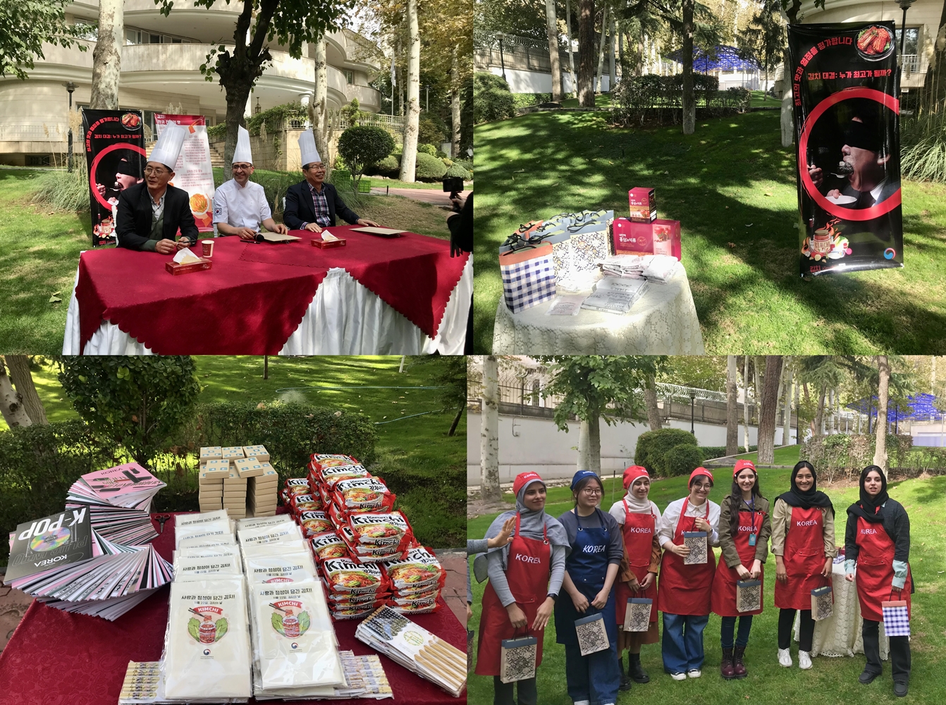 From clockwise direction and left to right, the jury announce the winners, the winners of the 1st place receive prizes, the prizes are shown and the event is organized with kimchi-themed souvenirs. 