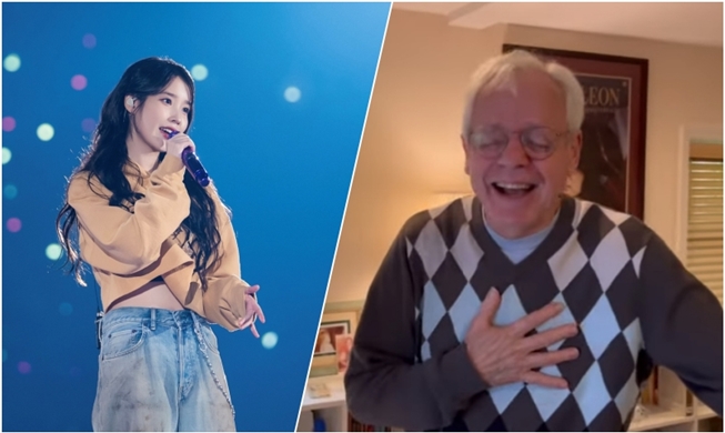 How Hallyu star IU changed the life of her retired American fan