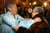 Family reunions resumed after more than 3 years