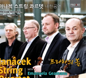 JANACEK STRING QUARTET < Prague Spring >