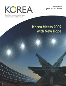 KOREA [2009 VOL. 5 NO. 1]