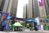 Athletes' village opens at Gwangju Universiade