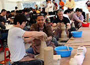 Icheon Ceramics Festival