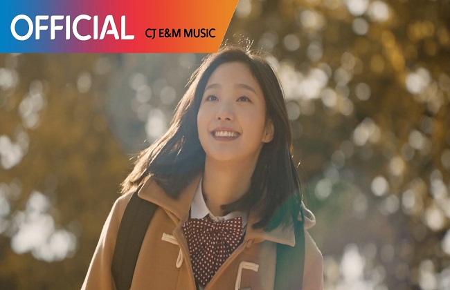 [Gardian OST Part 4] Crush - Beautiful MV