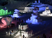 Taebaeksan Mountain Snow Festival