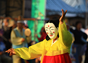 Gangneung Danoje Festival