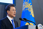 Congratulatory Remarks by President Moon Jae-in on 40th Anniversary of ROK/U.S. Combined Forces Command