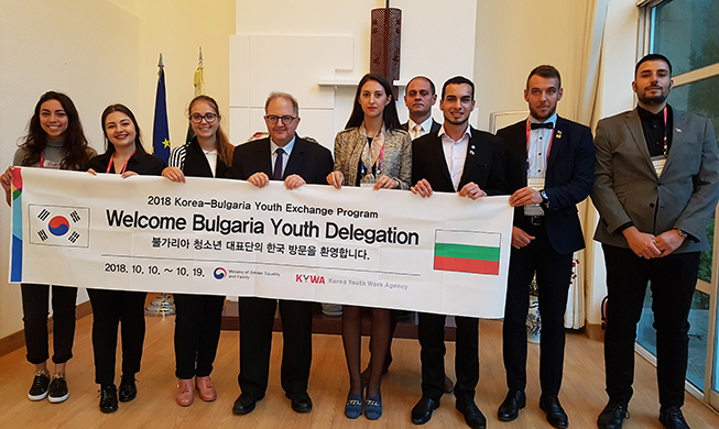 Bulgarian - Korean Youth Exchange 2018