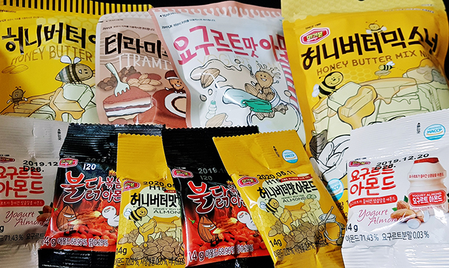 Top 3 souvenirs from Korea loved by Filipinos