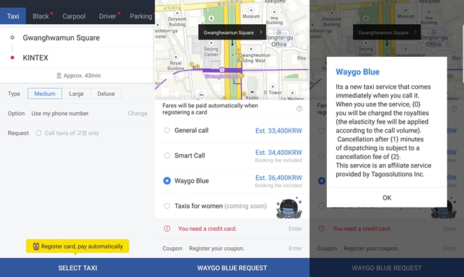 New taxi-hailing service Waygo Blue starts pilot run