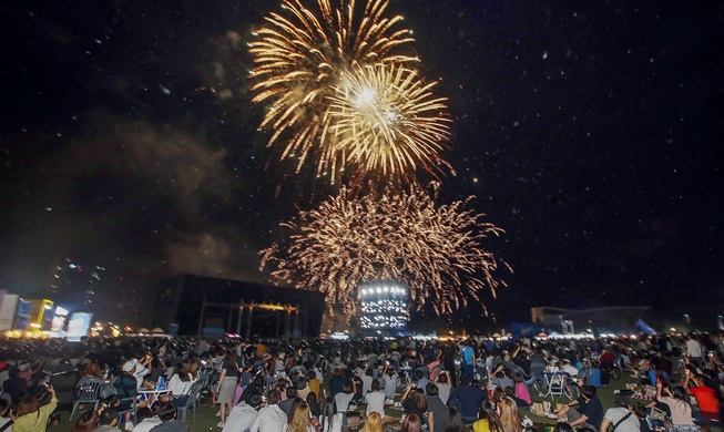 Songdo Beer Festival