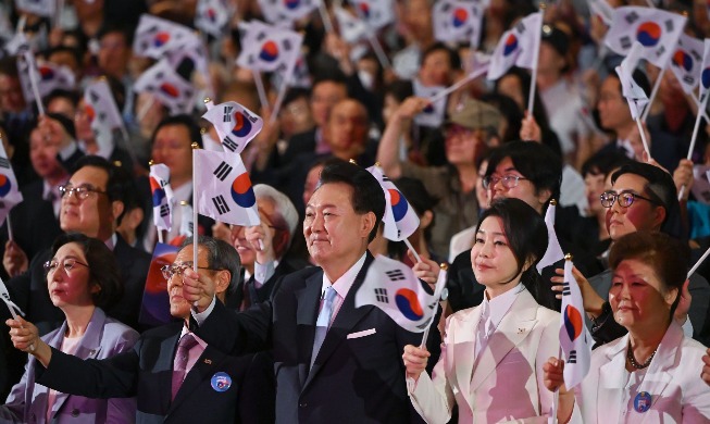 Address by President Yoon Suk Yeol on the 79th Liberation Day