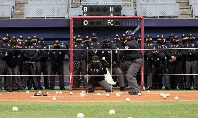 KBO umpires train to recognize 'individual' strike zone