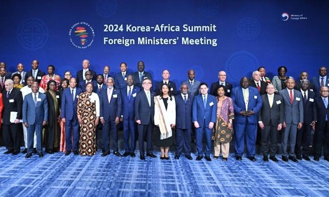 Foreign ministers hold talks before Korea-Africa Summit