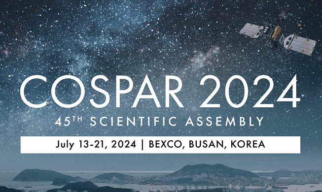 Busan to host world's biggest academic conference on space