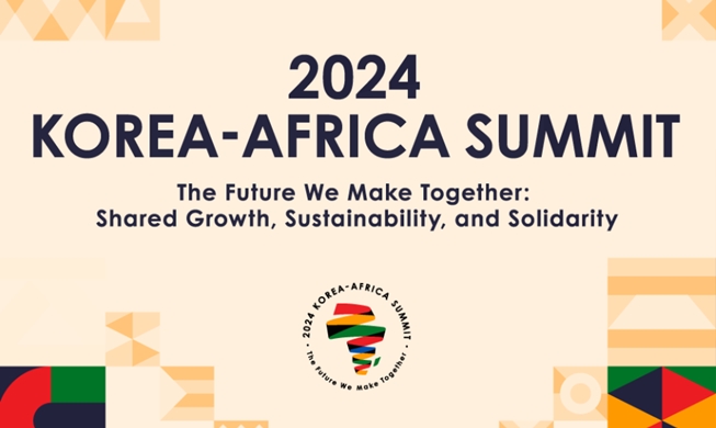 48 African states to attend Korea-Africa Summit next week