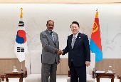 Korea-Eritrea summit (June 2024)