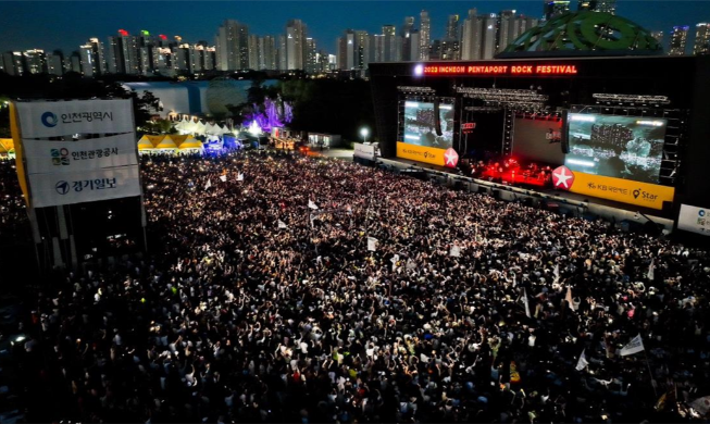 Incheon kicks off 19th annual Pentaport Rock Festival