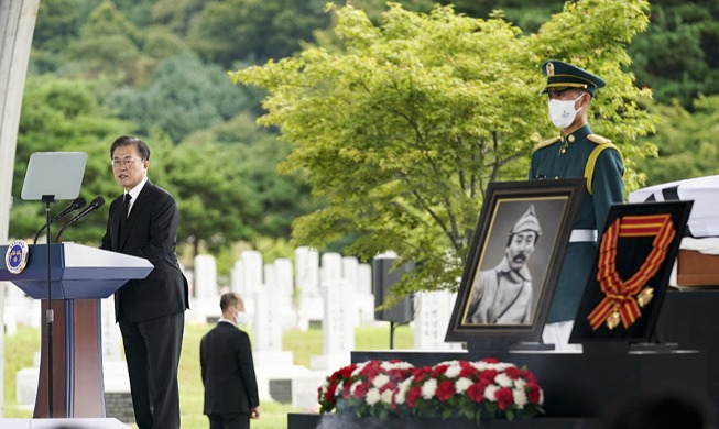 Remarks by President Moon Jae-in at Burial Service for Remains of General Hong Beom-do