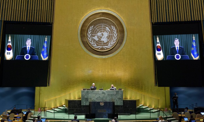 Address by President Moon Jae-in at 75th Session of United Nations General Assembly