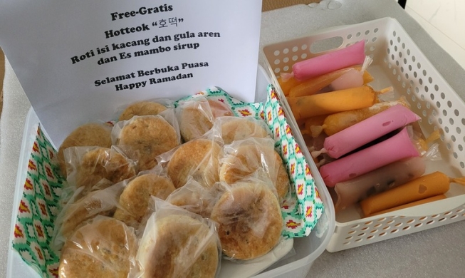 Sharing a Korean snack during Ramadan in Indonesia