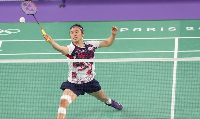 Badminton's An strikes gold, shooting star Cho gets silver