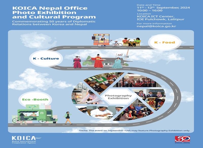 KOICA's Nepal office holds photo display, cultural event