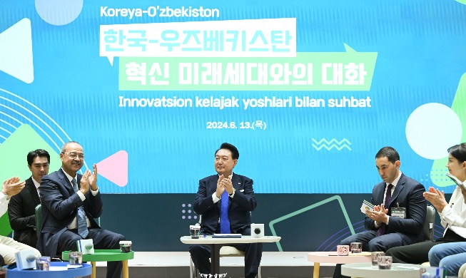 Remarks by President Yoon Suk Yeol in a Conversation with Innovative Future Generations of Korea and Uzbekistan