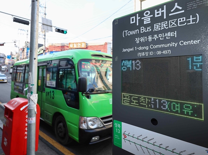 Capital could allow foreign drivers of town buses in 2025